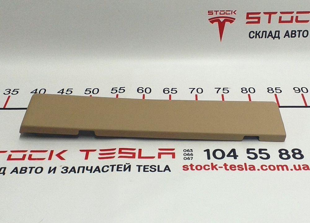2Накладка нижняя бардачка (PVC TAN) Tesla model X S REST 1002301-02-B Київ - зображення 4