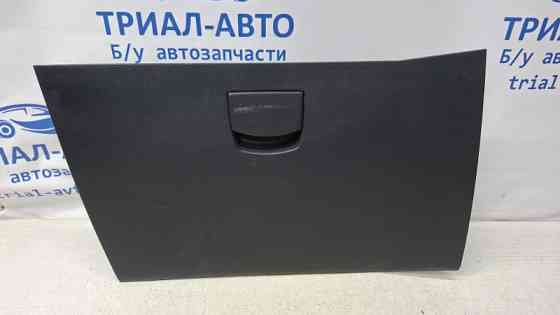 Бардачок SsangYong Actyon 2005-2010  (Арт. 75318) Киев