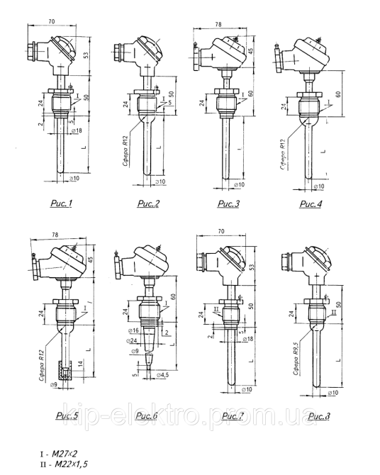 Термопара ТХК-1172П (ТХК-1172П, ТХК 1172П, ТХК1172П, ТХК-1172Р, ТХК 1172Р, ТХК1172Р, ТХК-1172, ТХК) Київ - зображення 6