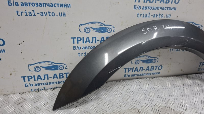 Накладка крыла Kia Sorento 2002-2011 877113E500 (Арт. 82428) Киев - изображение 5
