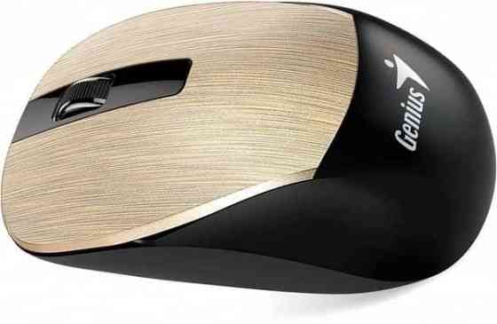 Мышь компьютерная безпроводная Genius NX-7015 GOLD NP 31030019402 золотистая Киев