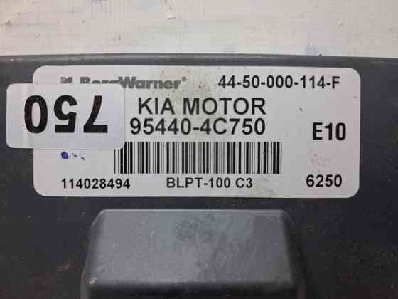 Блок управления раздаточной коробкой Kia Sorento BL 2.5 DIESEL D4CB 2002 (б/у) Київ