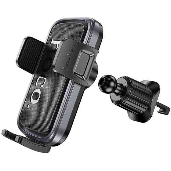 Автодержатель Hoco H78 Vista push-type (air outlet) Херсон