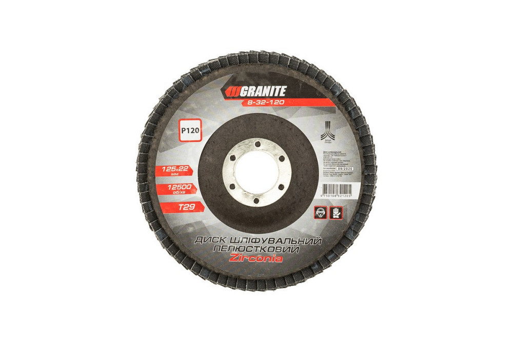 Диск шлифовальный лепестковый конусный GRANITE ZIRCONIA Т29 зерно 120 125х22 мм 8-32-120 Харьков - изображение 2