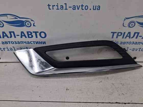 Решетка противотуманки левая Ford Fusion USA 2 1.5 БЕНЗИН ENUN0 2013 (б/у) Київ