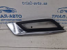 Решетка противотуманки левая Ford Fusion USA 2013-2020 HS73-19953-B0 (Арт. 71756) Київ