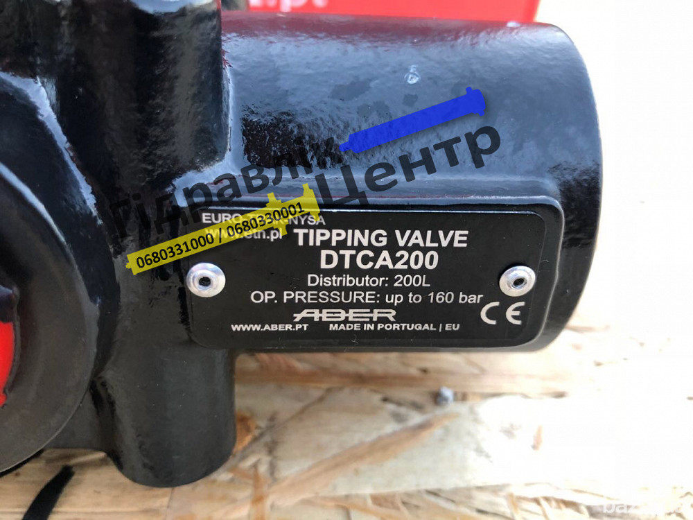 Розподільник масла для гідравліки на тягач. Для самосвала Ровно - изображение 7