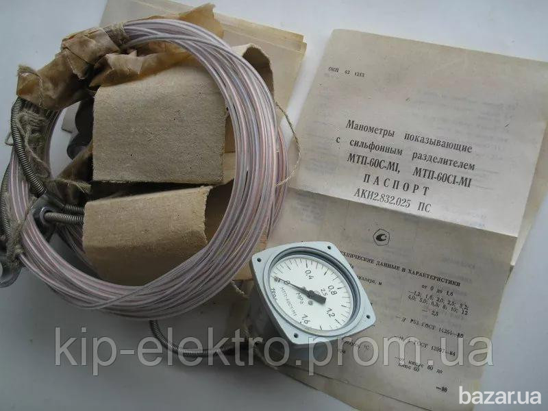 Манометр дистанционный, капиллярный МТП-60С1-М1 (МТП-60С, МТП-60С-М1, МТП-60С1М1, МТП 60С1-М1, МТП60 Киев - изображение 1
