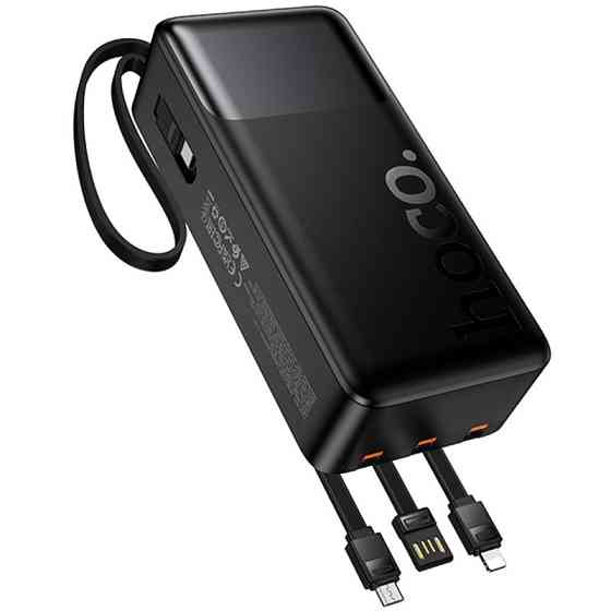 Портативное ЗУ Power Bank Hoco J156B Founder 22.5W+PD20W with four cables 30000 mAh Херсон