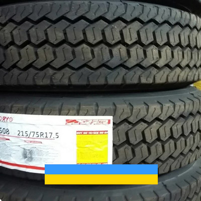 235/75 R17.5 Koryo K508 132/129J Ведуча шина Киев - изображение 4