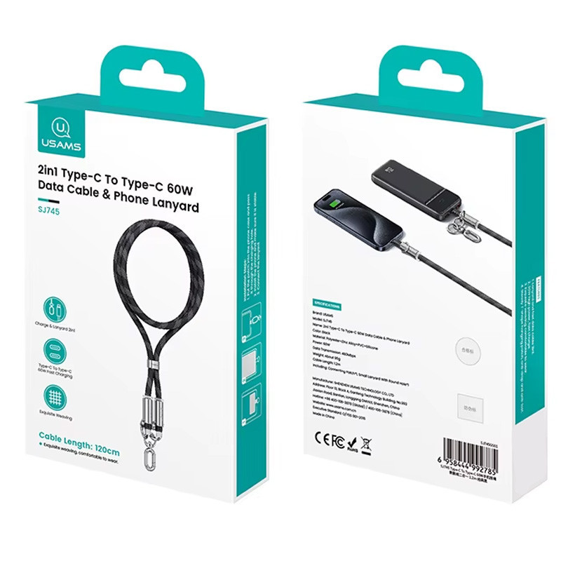 Дата кабель-шнурок Usams US-SJ745 Type-C to Type-C 60W (1.2m) Херсон - изображение 3