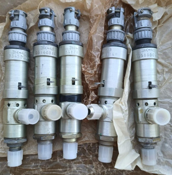 ЭК-48 електромагнітний клапан Сумы - изображение 1