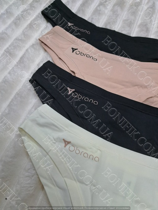 Набор однотонных трусов бразилиан ТМ "Obrana" (4 шт/уп.) (арт. 200-20/5) Кривий Ріг - зображення 2