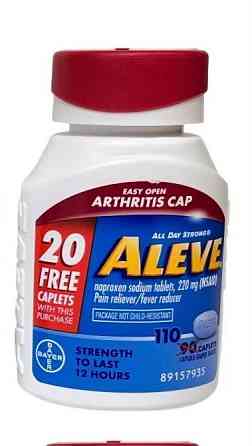 Aleve 220 mg, 110 каплет, Алів, Bayer. Тернопіль