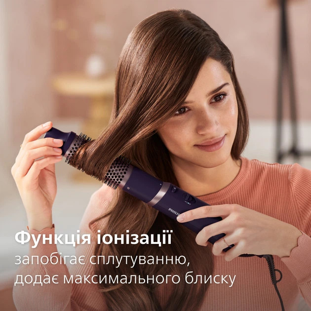 Фен-щетка Philips BHA313/00 800 Вт фиолетовый Київ - зображення 2