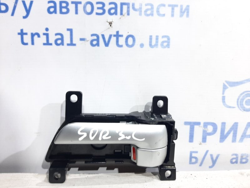 Ручка двери внутреняя задняя левая Kia Sorento XM 2.0 DIESEL 2009 (б/у) Киев - изображение 1