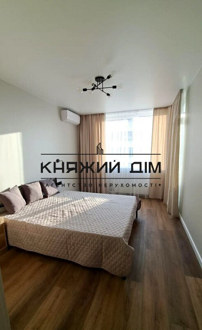 ЖК Варшавський-3 Оренда 2 кім. студ. Виноградарь біля Ретровіля Код: 11203414 Київ - зображення 1