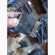 Переключатели ПП-7 Харків