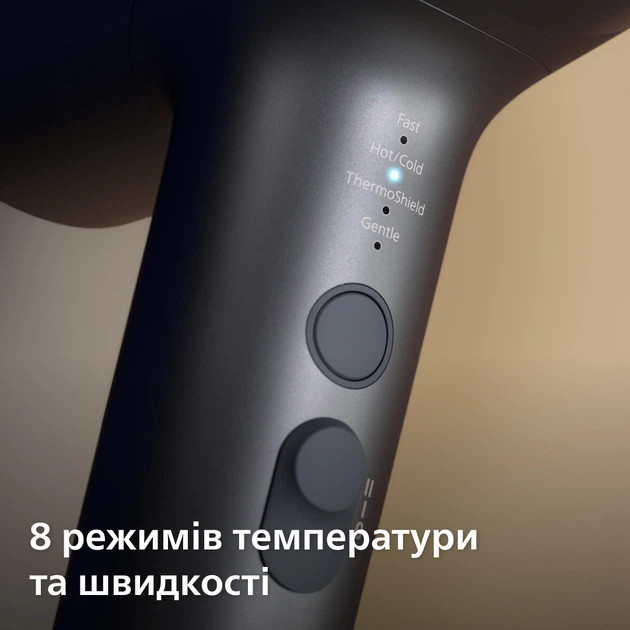 Фен Philips 7000 Series BHD713/10 1800 Вт серый Київ - зображення 10