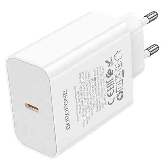 СЗУ Borofone BA109A Star PD40W (1USB-C) Херсон