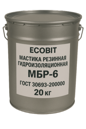 Мастика резино битумная гидроизоляционная МБР-6 Ecobit ГОСТ 30693-2000 20 кг Дніпро
