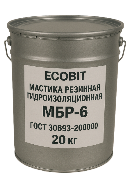 Мастика резино битумная гидроизоляционная МБР-6 Ecobit ГОСТ 30693-2000 20 кг Дніпро - зображення 1