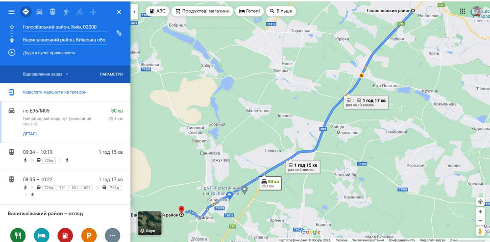 продажа земля сельскохозяйственного назначения Васильковский, Калиновка, 1056000 $  - зображення 4