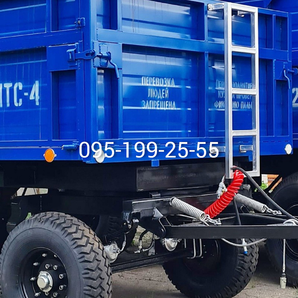 Причіп 2ПТС-4 зерновоз, поворотне коло 2ПТС-4, запчастини 2ПТС-4 Запорожье - изображение 1