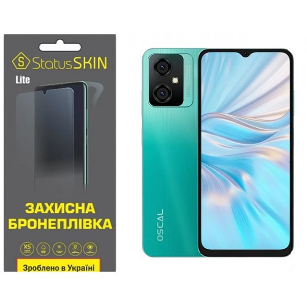 Поліуретанова плівка StatusSKIN Lite на екран Oscal C70 Матова (Код товару:31129) Харьков - изображение 2