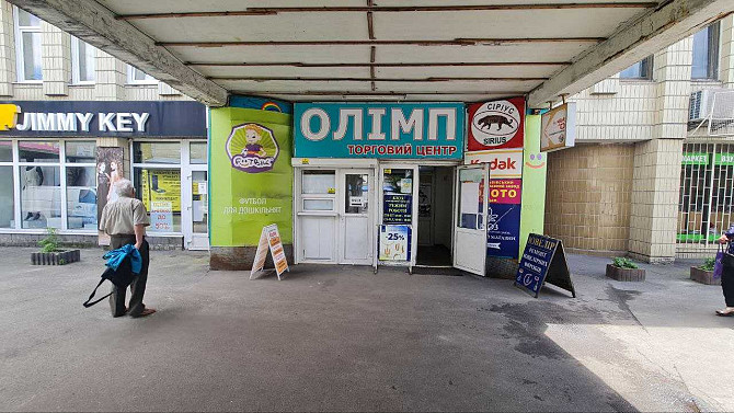 долгосрочная аренда помещения свободного назначения, здания Киев, Деснянский, 45000 грн./мес. Київ - зображення 2