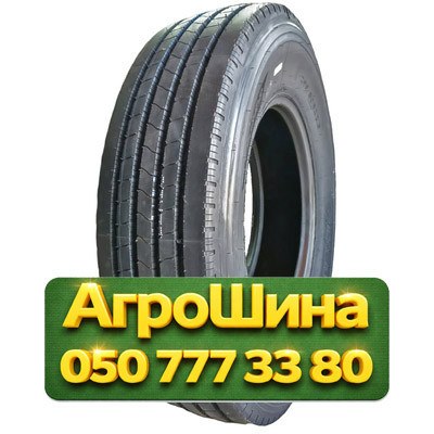 295/80R22.5 Atlander ATL328 152/149L PR18 Рулевая грузовая шина Киев - изображение 1