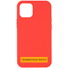 Чехол Silicone Case Full Protective (AA) NO LOGO для Apple iPhone 16 Pro (6.3") Херсон
