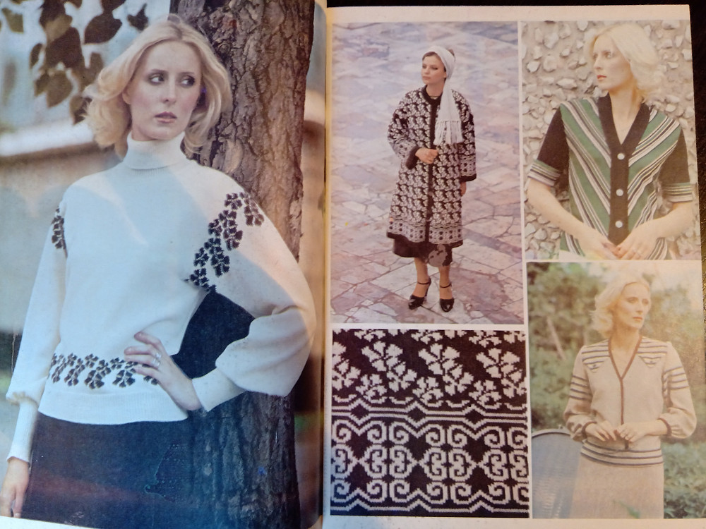 Журнал Вязание. СССР Львов - изображение 2