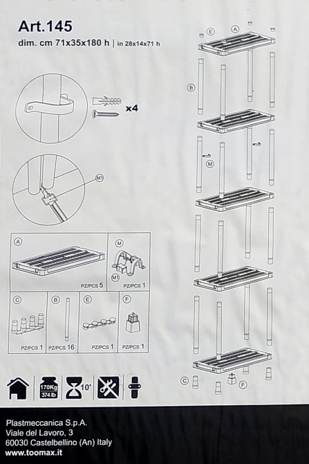 Стеллаж универсальный на 5 полок Universal Vent 73-5 Київ - зображення 6