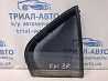 Стекло двери задней правой (форточка) Chevrolet Epica 2006-2013 96635860 (Арт. 78761) Київ