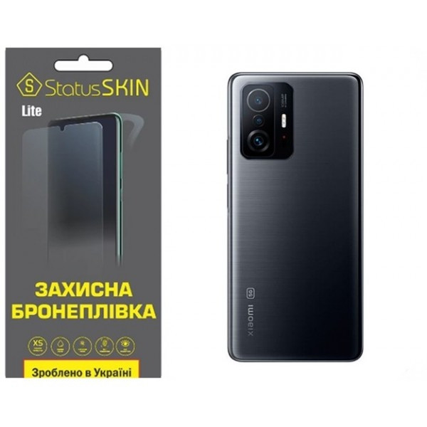 Поліуретанова плівка StatusSKIN Lite на корпус Xiaomi 11T/11T Pro Матова (Код товару:27085) Харків - зображення 2