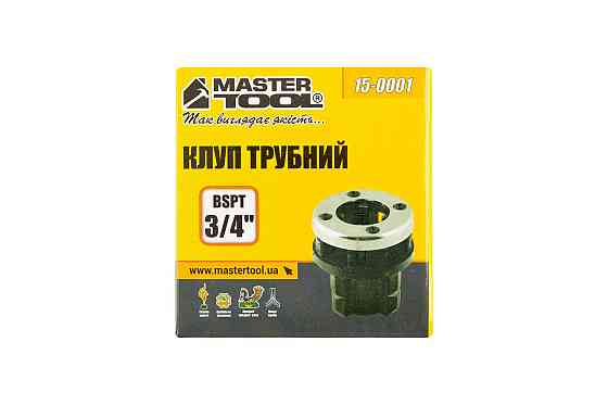 Клупп трубный для нарезания резьбы MASTERTOOL BSPT  3/4" 15-0001 Харьков