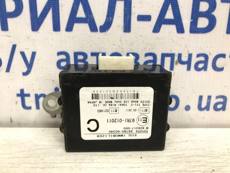 Блок управления иммобилайзера Toyota Prado J120 3.0 DIESEL 1KDFTV 2002 (б/у) Київ - зображення 1