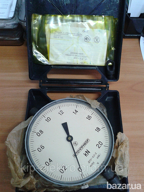 Динамометр ДПУ-0,2-2 (ДПУ-0,2/2; ДПУ) 2кN (200кгс) Київ - зображення 1