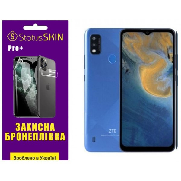 Поліуретанова плівка StatusSKIN Pro+ для ZTE Blade A51 Матова Харьков - изображение 1