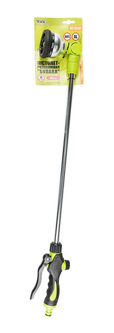 Пистолет для полива MASTERTOOL JET LINE 10 режимов штанга 800 мм TPR покрытие 92-9320 Харків - зображення 7
