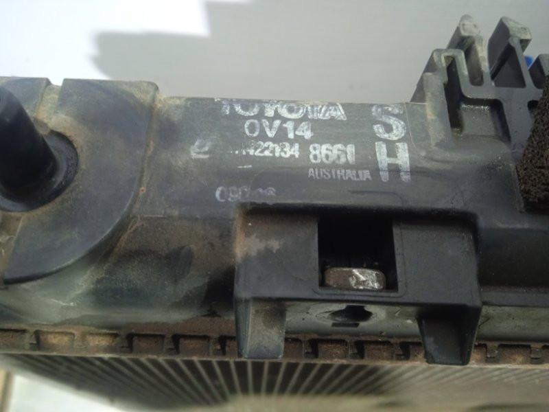 Радиатор основной Toyota Camry 2014-2017 1640036230 (Арт. 20238) Київ - зображення 3