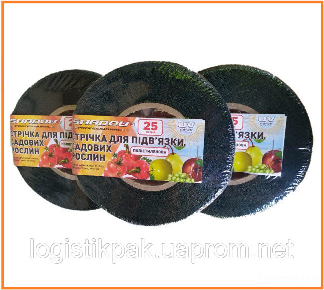 Лента для подвязки садовых растений 25м Харків - зображення 2