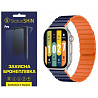 Поліуретанова плівка StatusSKIN Pro на екран Kieslect Calling Watch KS Pro Матова (Код товару:31694) Харків