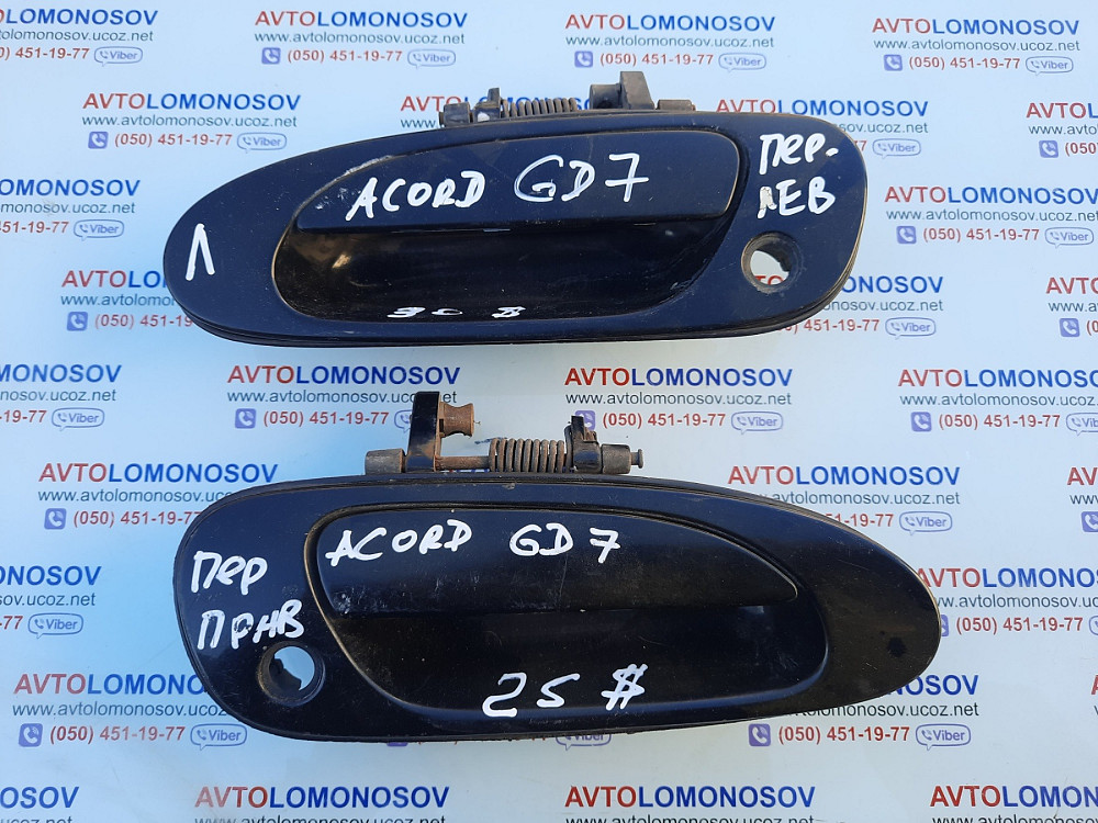 956161LH Ручка двери наружная левая Honda Accord Coupe CD7 Дніпро - зображення 2