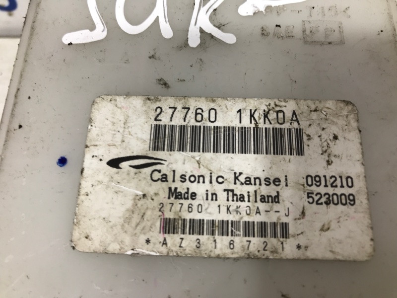 Блок управления Nissan Juke F15 1.6 БЕНЗИН 2010 (б/у) Київ - зображення 4