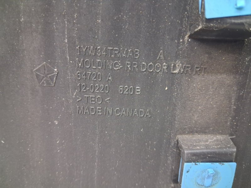 Накладка двери Jeep Cherokee 2013-2019 1YW34RXFAB (Арт. 71488) Киев - изображение 4