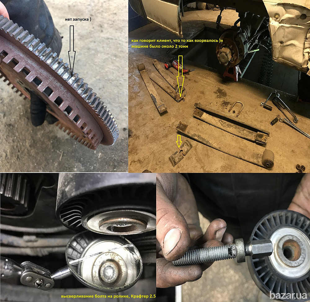 специализированный автосервис для микроавтобусов в Одессе Одеса - зображення 2