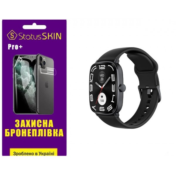 Поліуретанова плівка StatusSKIN Pro+ для Haylou RS5 (LS19) Глянцева (Код товару:36928) Харків - зображення 1