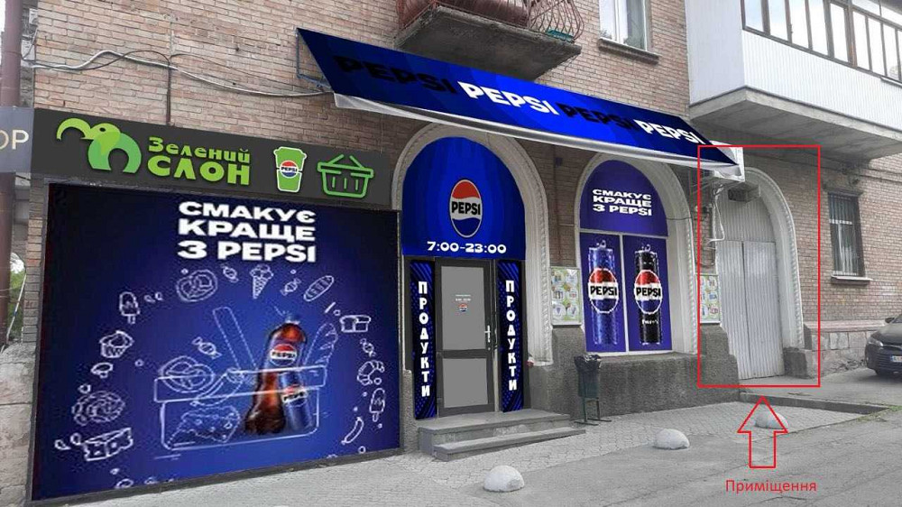 долгосрочная аренда кафе, бар, ресторан Киев, Шевченковский, 25000 грн./мес. Київ - зображення 1